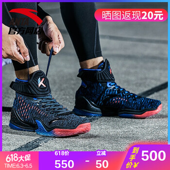 湯普森1代戰(zhàn)靴男