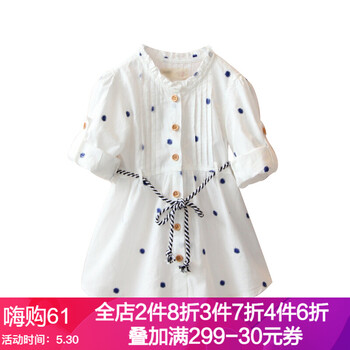 娃娃,娃娃,怎么樣,童裝,童裝,衣裙,衣裙