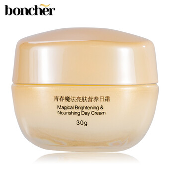 boncher乳液/面霜細(xì)致毛孔，抗衰，滋潤，提拉緊致，保濕，提亮膚色，修護(hù)，補(bǔ)水