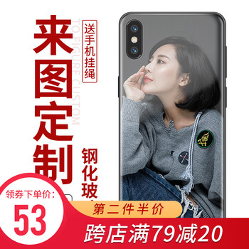 蘋果8機(jī)型