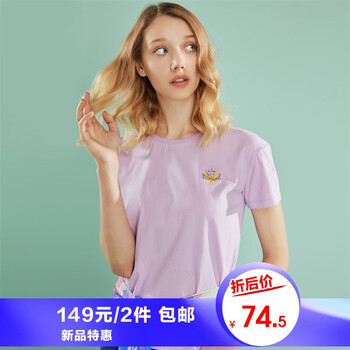 女款刺繡加大碼純棉
