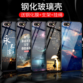 時(shí)尚手機(jī)殼，讓你愛上職場生活