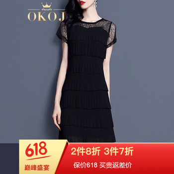 OKOJ 純色 紗網(wǎng)，蕾絲 連衣裙