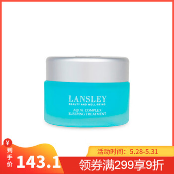 beautybuffet,排名,beautybuffet,排行榜,推薦