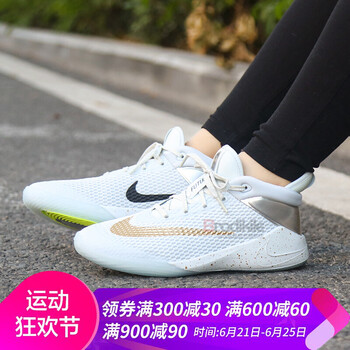 耐克（NIKE）籃球鞋AH3430-002 36