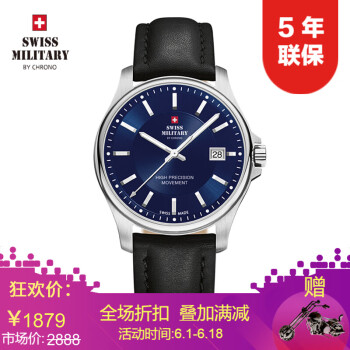 軍表,原裝,軍表,瑞士,瑞士,原裝,怎么樣