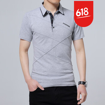 恒源祥 長(cháng)袖 男士T恤 淺灰709 