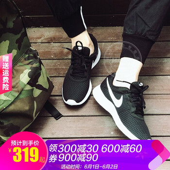 nike,休閑,nike,休閑,怎么樣