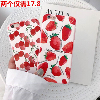 麥路（MALUU） vivo y71 手機(jī)殼/保護(hù)套