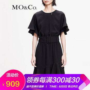 同款連衣裙褲