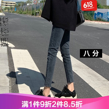 一字連衣裙，穿搭顯瘦