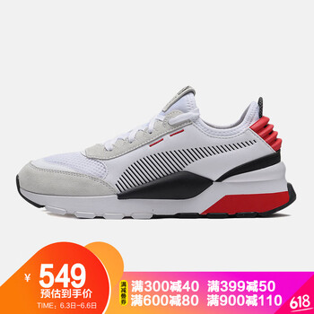 PUMAEVA跑步鞋