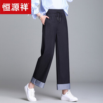 時(shí)尚休閑女褲，讓你告別微胖界