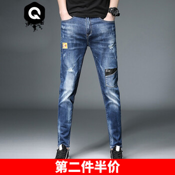 千梵森（QIANFANSEN） 小腳褲  男士牛仔褲