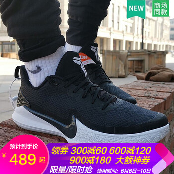 實(shí)戰(zhàn)籃球鞋，讓你的腳踝暢快淋漓