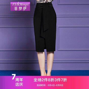 性感小黑裙，打造優(yōu)雅女郎范