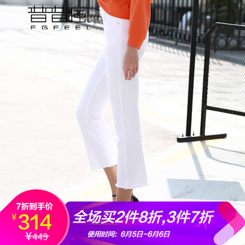 普普風(fēng)牛仔褲