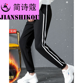 休閑,元素,休閑褲,流行,樣式,簡(jiǎn)詩(shī),新款,褲新款,簡(jiǎn)詩(shī),趨勢(shì)