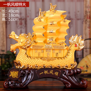 客廳太單調(diào)，創(chuàng)意擺件來點綴