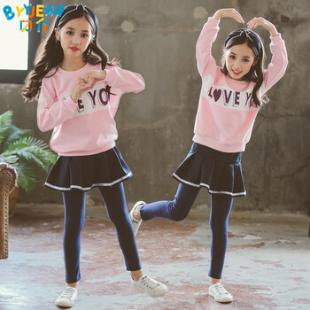兒童冬季校服