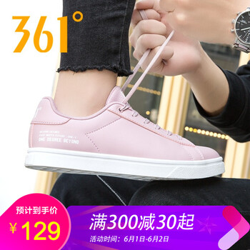 怎么樣,板鞋,板鞋,正品,正品