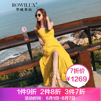 純色長(cháng)裙，打造浪漫小仙女