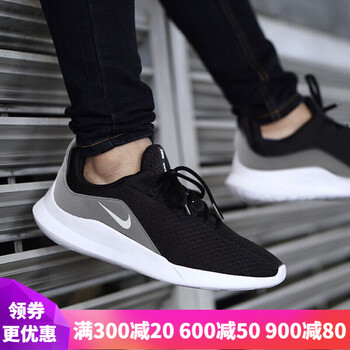 耐克（NIKE）跑步鞋減震AA2181-008 41