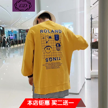 凌登（LingDeng） 七分袖 男士T恤 LP#笑臉假兩件黃色 
