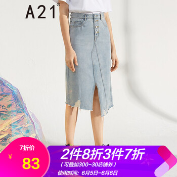 時(shí)尚小短裙，微胖妹子的穿搭秘籍
