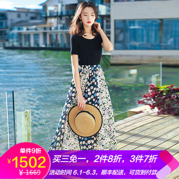 元素,普吉島,新款,流行,趨勢(shì),旅行,樣式