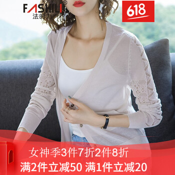 系帶套頭毛衣，微胖女孩的好選擇