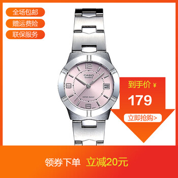 casio4