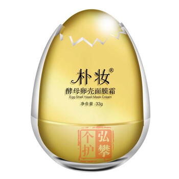 樸妝（puzhuang）面膜控油平衡，補(bǔ)水保濕，細(xì)致毛孔，提拉緊致，舒緩修復(fù)，提亮膚色