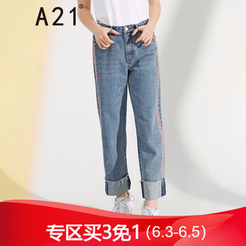 小腳褲女以純