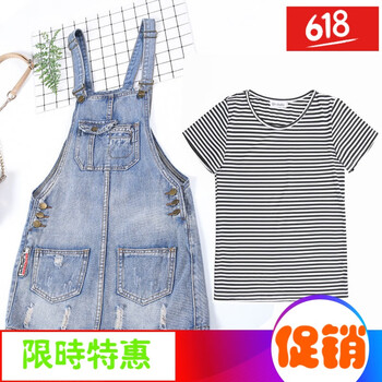 復(fù)古小白裙，打造優(yōu)雅少女風(fēng)