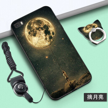p8青春版手機(jī)外殼