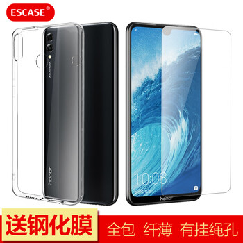 x8系列