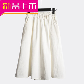 復(fù)古半身裙，女神的優(yōu)雅之選