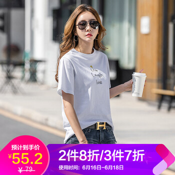寬松條紋裙，微胖女生的福音