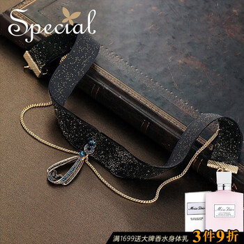 special項(xiàng)鏈項(xiàng)鏈展開長約41.5cm 延長鏈長約7.5cm