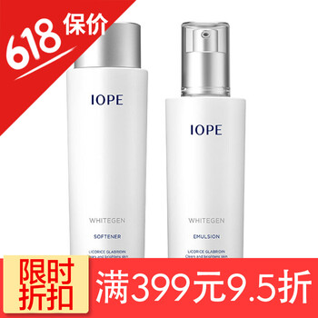 iope 乳