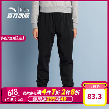 怎么樣,梭織,梭織,正品,正品,長(zhǎng)褲,長(zhǎng)褲