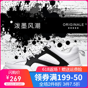 馬克華菲（FAIRWHALE）男士黑條紋（799196069002） 40