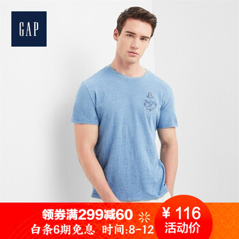 蓋璞（GAP） 短袖 男士T恤 深藍(lán)色錨索圖案 