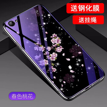 oppo大禮包