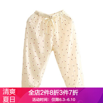 女童米色褲子