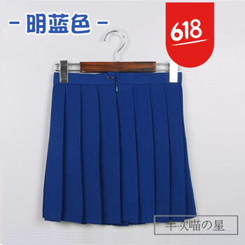 優(yōu)雅百褶長(zhǎng)裙，打造浪漫小仙女