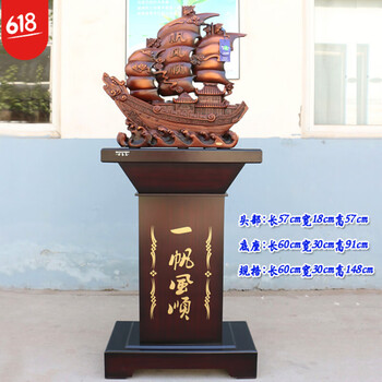 創(chuàng)意環(huán)保，塑料擺件讓客廳更溫馨
