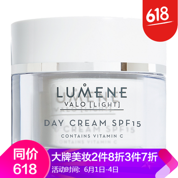 防曬面膜，讓肌膚不再干燥