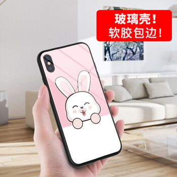 AirCover iPhone6/6s 手機(jī)殼/保護(hù)套